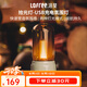 洛斐洛斐拾光燈 床頭燈小夜燈 燭光氛圍攝影禮品禮物裝飾臺(tái)燈 白色USB充電款【附贈(zèng)手繩】