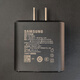 三星（SAMSUNG）三星45W快充頭S23+s23u原裝note10+5G充電器S22UltraA超快充S24 黑色 國行45W原裝充電頭【不含數據線】