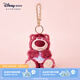 迪士尼（Disney）皮克斯草莓熊小手帕系列毛絨玩偶掛件鑰匙扣抱枕包包生日七夕禮物 草莓熊掛件