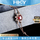 ?？ㄒ?HEEKAIYI手鏈女士鴿血紅色寶石手鏈奢侈首飾七夕情人節(jié)禮物送老婆送女友 紅寶石鉆石手鏈
