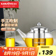 金灶（KAMJOVE） 耐熱玻璃杯整套茶具 泡茶壺套裝花茶壺水杯飄逸杯沖茶壺泡茶套裝 A-306/一壺八杯