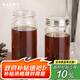 半物生活中藥分裝瓶可加熱中藥杯儲(chǔ)存罐藥杯高硼硅玻璃密封罐耐高溫牛奶瓶