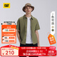 CAT卡特25新品男士戶(hù)外美式休閑翻領(lǐng)短袖襯衫夾克外套 軍綠色 L