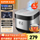 蘇泊爾（SUPOR） 電飯煲電飯鍋微壓5L大容量4-5-10人電飯鍋家用多功能一體藍(lán)鉆球釜柴火飯智能預(yù)約多功能電飯煲 【藍(lán)鉆球釜內(nèi)膽】 5L 銀色
