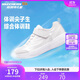 Skechers斯凱奇自營(yíng)兒童運動(dòng)鞋女大童跑步鞋輕便減震魔術(shù)貼童鞋302429L