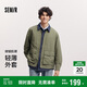 森馬（Semir）[商場同款]夾克男山系戶外風(fēng)假兩件外套2025春季寬松101125108112