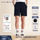 TOMMY HILFIGER夏季男裝通勤簡(jiǎn)約小繡標抽繩腰合身休閑運動(dòng)直筒短褲02280 藏青色DW5 L