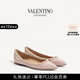 華倫天奴VALENTINO[七夕禮物]女士 ROCKSTUD 漆皮鉚釘芭蕾平底鞋女鞋 粉色 38