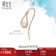 周生生七夕禮物玫瑰金LaPelle單邊彩金耳釘女Akoya珍珠耳環(huán)90033E