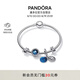 潘多拉（PANDORA）繁星童話手鐲套裝深藍(lán)色925銀愛心閃耀輕奢百搭情人節(jié)禮物