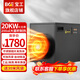 寶工電器（BGE）工業(yè)暖風(fēng)機商用取暖器小鋼炮熱風(fēng)機大功率大空間大面積家用電暖器防水恒溫電暖氣烘干電暖風(fēng) 風(fēng)袋款20KW三相電適用200㎡不銹鋼翅片發(fā)熱體