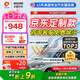 ARLON【新升級】美國雅龍汽車貼膜智途Pro深色加大汽車玻璃膜隔熱膜全車貼膜防紫外線防曬防爆膜包施工