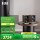 意力（ELAC）CONNEX DCB41發(fā)燒級桌面音箱有源HiFi音響電腦音響USB接口高保真藍牙音響 胡桃色一對
