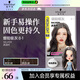 施華蔻（Schwarzkopf）斐絲麗泡泡染發(fā)乳8-1煙鉑銀灰彩染(銀灰色染發(fā)膏自己輕松染)