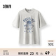 森馬（Semir）短袖T恤男做舊復古廢土風(fēng)夏裝純棉寬松2025新款上衣印花 灰白10809 XL