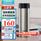 象?。╖O JIRUSHI）保溫杯304不銹鋼真空保溫杯居家辦公杯運動(dòng)便攜水杯子 XA不銹鋼色 500ml