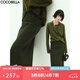 COCOBELLA[苔蘚綠]細(xì)閃銀蔥千鳥格羊毛半身裙女秋冬毛呢筒裙HS87 黑綠格 M