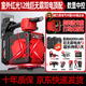 德力西電氣 DELIXI ELECTRIC紅外線水平儀高精度強(qiáng)光細(xì)線自動(dòng)調(diào)平綠光藍(lán)12線激光室外建筑戶外 【數(shù)顯中控?zé)o斷線】室外紅光12線巨無霸雙電頂配