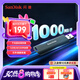 閃迪（SanDisk）256GB USB3.2 固態(tài)U盤CZ900 讀寫速度高達(dá)1000MB/s 大容量安全加密優(yōu)盤 贈數(shù)據(jù)恢復(fù)軟件