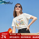 betu百圖女裝夏季純棉舒適圓領(lǐng)短袖T恤時(shí)髦涂鴉T恤女2103T63 白色 M