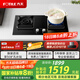 方太燃?xì)庠钐烊粴庠铍p灶嵌入式國(guó)家補(bǔ)貼20% 大尺寸大面板燃?xì)庠?一級(jí)能效 可調(diào)節(jié)底盤灶具官方02-TH29B 5.2kW*天然氣 可調(diào)節(jié)底盤 燃?xì)庠? title=