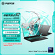 華碩天選6 Pro 酷睿版 國家補(bǔ)貼20%Ultra 7 16英寸游戲本筆記本電腦(U7-255HX 16G 1T RTX5060 2.5K)灰