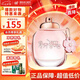 蔻馳（COACH）經(jīng)典同名男女士香水花果香調(diào)花馥蕊生日禮物送女生七夕紀念日老婆 水漾之花女士濃香水30ml