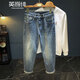 英爵紳大碼牛仔褲男春秋季新款錐形微寬松哈倫長(cháng)褲懷舊男水洗高端褲子男 藍色 30
