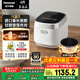 松下（Panasonic）【國(guó)家補(bǔ)貼20%】飯光光電飯煲家用3-6人多功能IH煮飯鍋備長(zhǎng)炭?jī)?nèi)膽一級(jí)能效4升容量SR-HN151-W