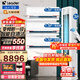 Leader空調(diào)海爾智家出品套裝組合套餐大3匹柜機(jī)1.5匹掛機(jī)新一級(jí)變頻節(jié)能家用客廳臥室一套 3匹 一級(jí)能效 元?dú)夤駲C(jī)1.5P掛機(jī)*3三室一廳