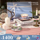 Wedgwood[11.11保價(jià)]花間舞蝶骨瓷杯碟家用咖啡杯碟精致奢華下午茶杯碟 花間舞蝶綠色&藍色2杯2碟