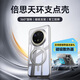 倍思支點殼【官 方 正 品】適用華為Mate70Pro手機殼Pro+鴻蒙AI優(yōu)享版通用保護套磁吸抗指紋透明殼