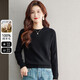 雪中飛（SNOWFLYING）100%綿羊毛圓領(lǐng)羊毛衫女式簡(jiǎn)約純色長(cháng)袖套衫秋冬保暖毛衣