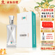 花冠集團魯雅香酒 魯雅香9 魯雅香型白酒 42度 500ml 單瓶裝 中秋送禮