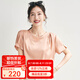 帕羅（PALUOPO）真絲短袖t恤女春夏透氣印花休閑淑女氣質(zhì)上衣百搭設(shè)計(jì)感小眾款 粉色 2XL (175/96A)