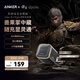 ANKER【黑神話(huà)悟空聯(lián)名】小善果安克45W充電器安心充Pro 氮化鎵type-c適用蘋(píng)果17iPhone16promax15插頭