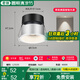 君御小山丘射燈嵌入式led天花防眩光洗墻燈窄邊孔燈客廳筒燈中山燈具 【射燈】4000K-7W-普瑞