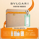 寶格麗（BVLGARI）【全新上市】靈意綠茶香淡香氛75ml中性香禮盒生日禮物七夕禮物