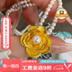 福來(lái)島黃金吊墜兩用古法金足金999首飾女新款山茶花珍珠胸針 工費：1180元 11.58克