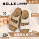 百麗七夕厚乳吐司鞋2代厚底商場同款勃肯拖女D5Z2DBT5 杏色 38