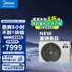 美的風(fēng)管機(jī)酷省電1.5匹大3匹家用中央空調(diào)卡機(jī)一拖一冷暖變頻超一級(jí)能效空調(diào)全屋智聯(lián)一價(jià)全包 4匹 一級(jí)能效 酷省電風(fēng)管機(jī)【國家補(bǔ)貼】