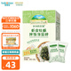 爺爺?shù)霓r(nóng)場(chǎng)（Grandpa's Farm）拌飯海苔碎40g蝦皮牡蠣拌飯海苔碎寶寶輔食調(diào)味品拌飯料營(yíng)養(yǎng)美味 40g*1盒 蝦皮牡蠣拌飯海苔碎