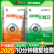 名校課堂小練習(xí)語文數(shù)學(xué)英語物理化學(xué)七八九年級(jí)上下冊全一冊初中課時(shí)作業(yè)本教輔輔導(dǎo)書一課一練同步練習(xí)冊 八年級(jí)上冊 數(shù)學(xué) 人教版