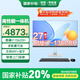 聯(lián)想（Lenovo）一體機(jī)臺式電腦補(bǔ)貼20%27英寸高配商務(wù)采購辦公學(xué)習(xí)全套整機(jī)生態(tài)品牌異能者【定制】 【商務(wù)黑】13代i7-13620H | 十核芯 旗艦 32G內(nèi)存+1T固態(tài)