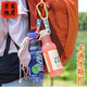 水瓶掛繩硅膠扣礦泉水飲料登山扣背水神器背包便攜脈動(dòng)掛扣鉤快掛 【登山扣水瓶繩】彩色ELMO