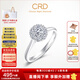 CRD克徠帝【現(xiàn)貨閃發(fā)】星空鉆戒鉑金鉆石戒指鉆戒女求婚戒指群鑲 【臻選】0.8克拉效果 共約20分