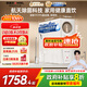 安吉爾家用凈水器母嬰直飲機(jī)玉龍Pro1000GSE政府補(bǔ)貼純水直飲式凈水機(jī)5年長效RO反滲透廚下式過濾器