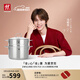 雙立人（ZWILLING）【馬柏全同款】雙層蒸鍋不銹鋼湯鍋蒸籠煮鍋蒸屜煮Nova Plus套裝 湯鍋+蒸籠 2件套 28cm