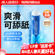杜蕾斯（durex） 人體潤滑液潤滑油劑50ml 夫妻房事可舔 情趣成人用品女性高潮液