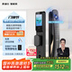 凱迪仕（kaadas）智能門鎖 可視貓眼大屏指紋鎖人臉全自動 智能鎖 銀河Q20F Pro V2